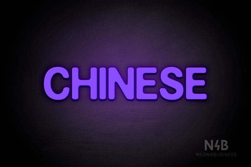 "CHINESE" (Adventure font) - LED neon sign