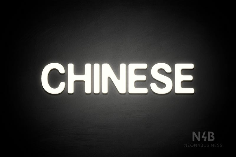 "CHINESE" (Adventure font) - LED neon sign