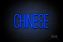 "CHINESE" (Diamond font) - LED neon sign