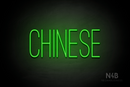 "CHINESE" (Diamond font) - LED neon sign