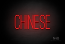 "CHINESE" (Diamond font) - LED neon sign