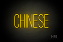 "CHINESE" (Diamond font) - LED neon sign