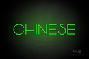 "CHINESE" (Reason font) - LED neon sign