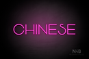"CHINESE" (Reason font) - LED neon sign