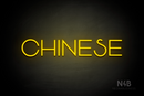 "CHINESE" (Reason font) - LED neon sign