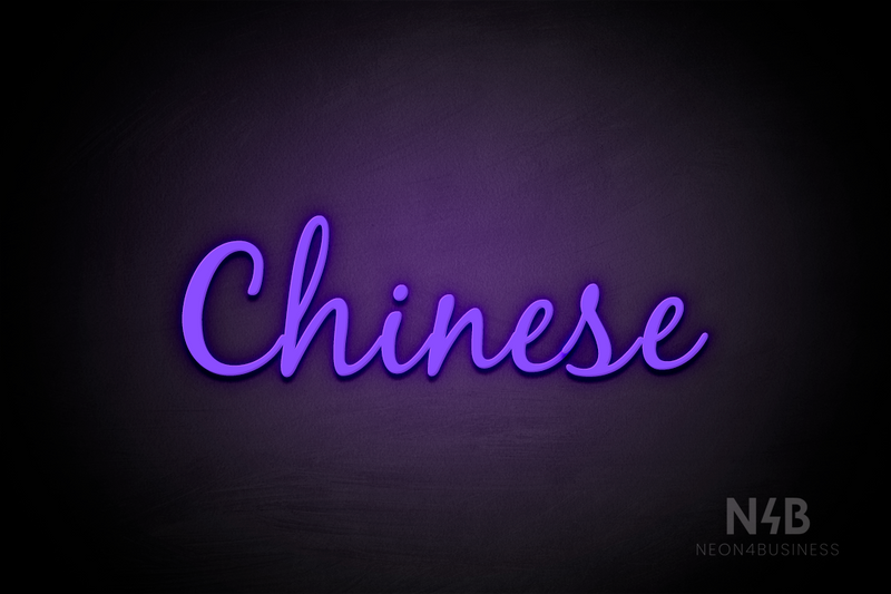 "Chinese" (Notes font) - LED neon sign