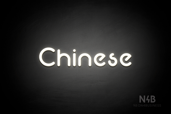 "Chinese" (Mountain font) - LED neon sign