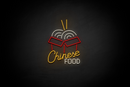 Chinese Food ("Chinese FOOD" at the bottom Custom font) - LED neon sign